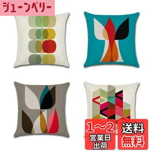 yzYunJeude NbVJo[ 45x45cm 4Zbg k 􉽊w͗l Ⴄ l    t@Xi[ _ ƒ둕   lGʗp CeA (45x45, 􉽊w͗l)