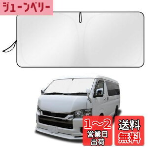 yzCartist nCG[X 200n Ch{fBp tgKX TVF[h VF[hJ[e }`TVF[h HIACE H200 H16.8` TC TZbg TtBA ՌVF[h 