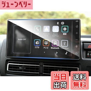 yzruiya KX 2021V^ _Cnc Ag[ S700V / S710V p ir یtB 9C` _CncAg[ fBXvC tB J[ir یtB VJAF[^X 9H