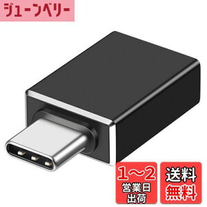 yzAGPTEK USBA_v^ Type-C to USB3.1 ϊA_v^ OTGA_v^ 10Gbp f[^] USB-C[p RpNg ϊRlN^