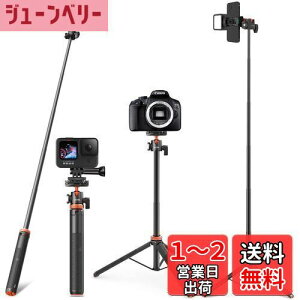 yzX}zOr BOr 130cm X}z X^h J ANVJ GoPro R_ R[hV[tiPhone AndroidΉ Or/rp 5iKLk ܂肽 ^ѕ֗ Z