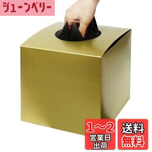 yz{ ډBV[gt I S[h  n 18.5cm×20cm×20cm t 唠  