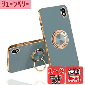 yzXperia ace III P[X Ot Xgbvz[t [DINGXIN] SO-53C SOG08 A203SO ϏՌ TPU }Olbg ԍڃz_[Ή GNXyAG[XIII P[X \tgbLH (OCu