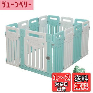 yzybgtFX ^p ybgtFX Sgp hAt DIY Q[W ybg  hbO J^`ύX ܂ݎ ȒPgݗ Hsv ybgpnCQ[g E