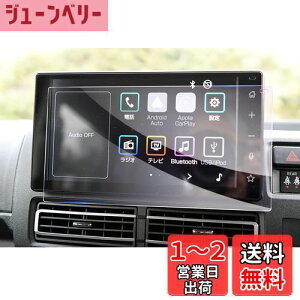 yzyGAFATz_Cnc Ag[ S700V/S700W/S710V/S710W^ 6 9C` 2021N~s V^ ir Ag[ 9C`ir fBXvCI[fBI KX ԗptیtB Ag[ s7