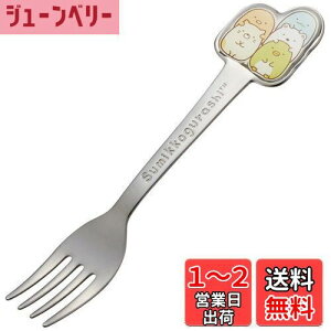 yzXP[^[(Skater) XeX tH[N  qp _CJbgtH[N ݂R炵 DFS1C-A