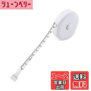 yzW[  ٖD K W[ C` Z` m W[ |p ٖD W[  150cm e[vW[ I[gXgbv  zW[  ʖڐ EGXg 