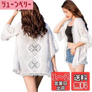 yz[Aollaa] AI[yNEWzfB[X ̌^Jo[ lCJo[ [XR[gyuvJbgEKEt@bVzrLǰ^Jo[ ̏ɃI[o[