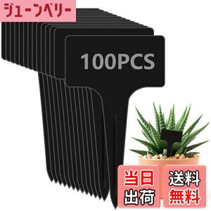 yz|x A^O Ax  T^x 100 | Ԓd A K[fjO Ďgp\ K[fjO Ŕ ~j CeA |pi