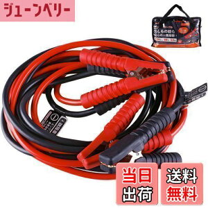 yzAWELTEC u[X^P[u 120A 5M 12V/24VԑΉ yԂ珬^gNE^pԁEHVԑΉ ԋN GWn S ϋv ϔMh ̏ ~ obe[[d 