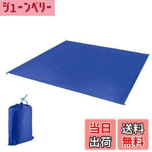 yzYAPJEB egV[g 220 OhV[g ^[v y hV[gϖ  RpNg W[V[g Lv oR sNjbN nbN [obOt (u[, 180 × 220