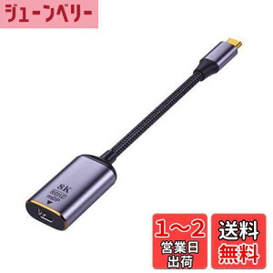 yzXiwai USB4 USB-C Type-C\[XMINI Displayport MINI-DPXP[ufBXvC8K 60HZ UHD 4Kj^[fBXvC