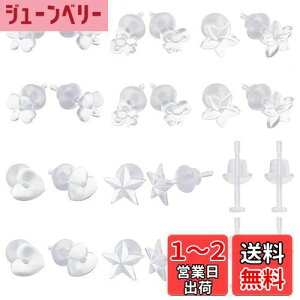 yzHUAZONTOM sAX V[NbgsAX  fB[X sAX  B 20 Zbg ԃsAX Vv AM[Ή {fBsAX e[i[ 킢 