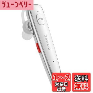 yzGlazata {ꉹCXwbhZbg BluetoothCz QualcommАX}[g`bvځyaptX & aptX HDASBCEAACΉ fA}CNʘb݌v ENCmCYጸZp ~[g/SIRI