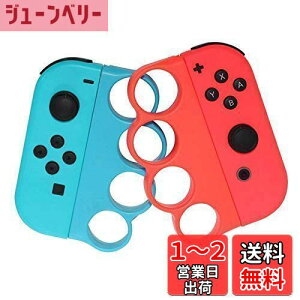 yzFit Boxing/Fit Boxing 2 Ή Rg[[ lƎq  SwitchtBbg{NVOΉ Obv For Nintendo Switch Joy-Con Rg[[ Obv nh Joy-Con jeh[ XC