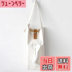 yzFantasyon eBbVJo[ ݂艺 eBbVP[X  Ǌ| ԗp J[pi wbhXgp [ ݂艺eBbVP[X Lb`oX[p eBbV{bNX z (