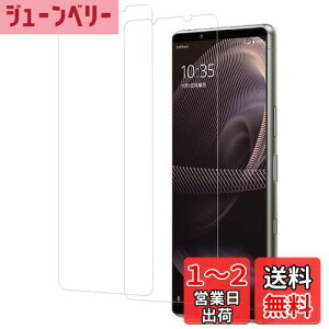 yzy2ZbgzKPNS {fސ KX Xperia 5 III SO-53B SOG05 Xperia 5 II SO-52A SOG02 p KXtB KX Jo[ یtB