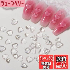 yzYFFSFDC lCp[c lCc[ n[g p[c 3D  W lC DIY fRp[c 5mm 6mm 200 (B)