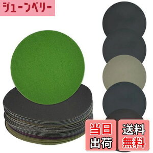 yzEMAGEREN ϐy[p[ Thy[p[ 125mm 30Zbg T_[p ₷ ی^ ʖ dグ  ԕC hʂ̌ WG[Ȃǌp x#400#800#1200#2000#3000 e6