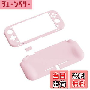 yzPlayVital ZealProtect Nintendo Switch LiteɑΉpیVFASwitch LiteɑΉplԍHwɊÂfUCn[hVFAWCR̃VFOXtBTCJo[