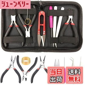 yzKEWAYO WG[c[ |c[ 8_Zbg  y` ۃy` jbp[ sZbg ڑł ؃nT~ WG[ nhCh |pi