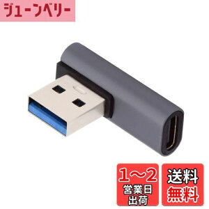 yzChenyang USB C - USBA_v^[ USB 3.1 Type C X - USB 3.0 Type A IX f[^ OTG dA_v^[ m[gp\R fXNgbv [vt@C px