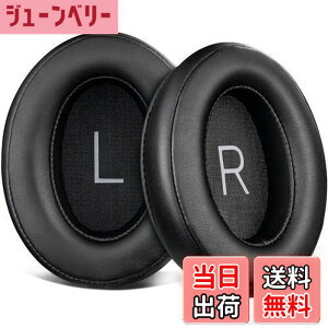 �y���������zSOULWIT �C���[�p�b�h �C���[�N�b�V���� Sennheiser �[���n�C�U�[ Momentum 3 M3AEBTXL �p Over/Around Ear �w�b�h�z�� �����p�b�h �v���e�C�����U�[ �u���b�N