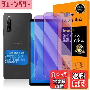 yzy Seninhi zΉ xperia 10 iv u[CgtB y2Zbg {f -  i zΉ xperia 10 iv / Xperia10 iii tC KX t Xperia10 iii / xperia10iii lite / SOG04 SO-52B K