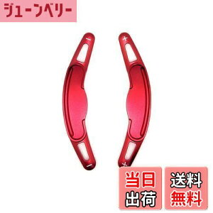 yzEVOGEAR ЊOi MINI p phVtgJo[ phVtgGNXeV ~j MINI 3hA F56 5hA F55 Nu} F54 WN[p[[NX F56 F54 F57 F60 ph Vtg Jo[ 