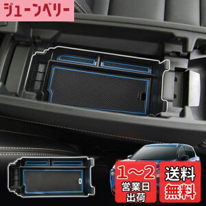 yzSXCY V^ Y GNXgC T33 R\[{bNX R\[gC X-TRAIL 4 A[Xg{bNX GNXgC [ {bNX ANZT[g[ o[}bgt