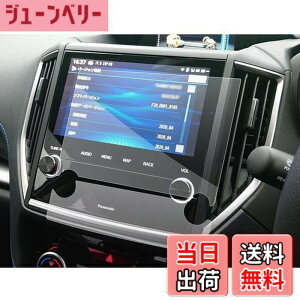 �y���������zSXCY 4������ �X�o�� �t�H���X�^�[ sk �J�[�i�r �t�B���� �V�^ �t�H���X�^�[ sk5 �J�[�t�B���� �p�i�\�j�b�N CN-FX800DFD ��p ���� �w�� ���h�~ �i�r �ی�t�B���� subaru �t�H���X�^�[ 