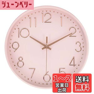 yzHZDHCLH |v dgv  Ǌ| v k Abj É Ǌ|v₷ 30cm AiO ԕbj~ (sN)