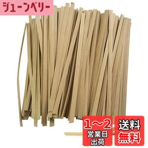 yzYFFSFDC rj^CbsO^CNtg cCXg^Cptg pܕp [ C[^C ޗ SC 8cmy1000{Zbgz