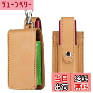 yzBOOFLYII P[X C} Ή C} i Ή̃P[X U[ 360°Sʕی P[X C} p̃Jo[ ϏՌ ^ѕ֗  ɃtBbg ܂Ƃ߂Ď[P