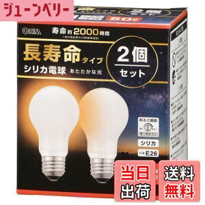 yzI[ d@ Md E26 60W` @\Ή tBg GW\d VJ 2Zbg LB-DL5657W-2PN 06-4756 OHM