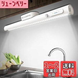yzGovssing LEDCg lZT[ 35cm [d 4000mAh e Lb` OiKF iK tȒP ʃe[v/Εt/lWߕt _ ȃGl x Px /Q/