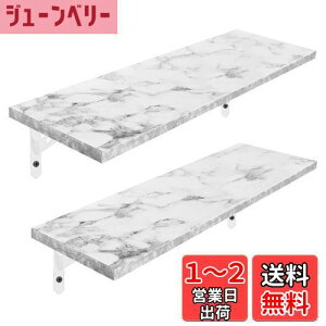 yzHASONA EH[VFt Ǌ|I (h hJr  I bN 42cm×s15cm) h 炩 2Zbg  ؐ /Lb`/ʏ/Q tȒP ݂茊 {戵