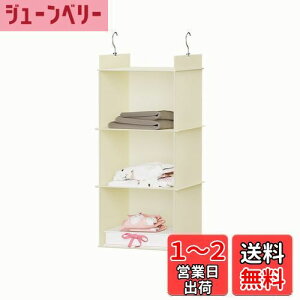 yzYOUDENOVA N[[bg ݂艺[ ܂肽 [bN ݂艺 [ ݂艺 ߗގ[ Xq[ ȃXy[X obO [bN ݂艺ix[WE3ij