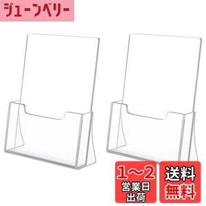 yzXMSSAA AN J^OEPOPLX^h 2Zbg  A4c^ J^OP[X ptbg pfBXvCX^h Xܔ̑ ItBX pi (A4)