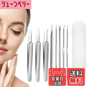 yzCoollooda p є yp8{Zbgz [͕0.1mm ьPApLbg ݎ jLr jLrj sZbg B p jLrׂ ьPA @PA p 