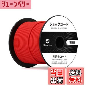 yzAbma Cord VbNR[h oW[R[h 3mm e SR S[v eg|[ egt[C DIYpȂǁi30mj