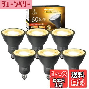 yzDiCUNO E11 LEDd X|bgCg dF 6W 60W` 2700K 660lm LEDX|bgCg Ή Lp^Cv AC100V 񒲌 PSEF؍ς 6 ubN