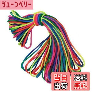 yzpR[h 2mm 29-31m Jt egp[v pV[gR[h Jt[v R[hpV[g ybg ҂ޗp |p Lv AEghAp 1{Zbg Mesanda (J