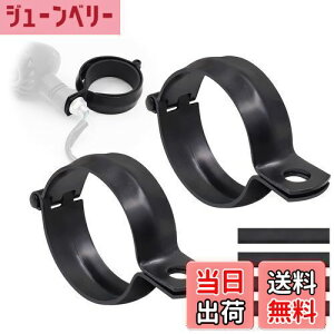 yzYgmylandbb ECJ[ Xe[ oCNXe[ I[goC LED ^[VOi uPbg tH[N Nv N[ (52~60mm ubN) 2Zbg