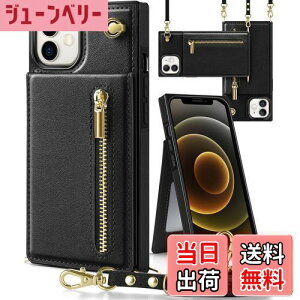 yzYIHARA iphone 12 mini P[X蒠^ iphone 12 mini X}z P[X z^ iPhone 12 mini Kp gуP[X | 񂩂 ΂߂ V_[ ACtH 12 mini P[X蒠^ w J[h[