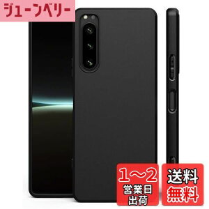 yz[WOEXET] Xperia 5 IV P[X Xpeira 5IVJo[ ^ y \tg TPU Vv Xperia 5 IV SO-54C Xperia 5 IV SOG09 P[X }bg ubN