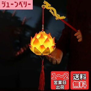 yzYUYAKESHI  @v @ ~ 傤 p LED 莝 @ Ղ  Cg ^ nX̉  Ƃ driS[fj