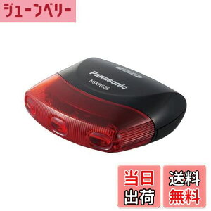 yzpi\jbN(Panasonic) LEDe[Cg ubN W65×H30×D60mm NSKR606