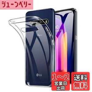 yzFor LG V60 ThinQ 5G p̃P[X NA TPU P[X Jo[ X}zP[X TPU ^ P[X TPU \tg For LG V60 ThinQ 5G p̃P[X NA  VR NA P[X TPUyHcsxlcjziV60 Th