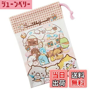 yzXP[^[ (skater) qp Rbv 21×15cm ݂R炵 َq { KB62-A